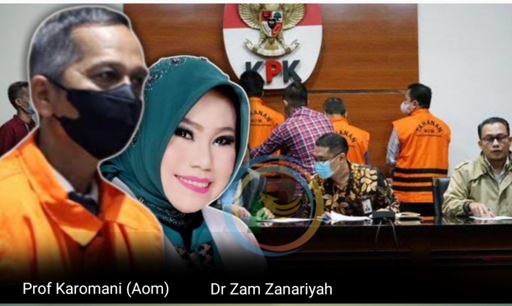 Nyanyaian Aom, Seret Sejumlah Nama Besar