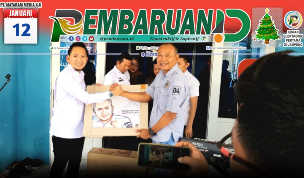 Family Gathering PWI-IKWI Lampura, Dihadiri Wabup dan Sejumlah Pejabat