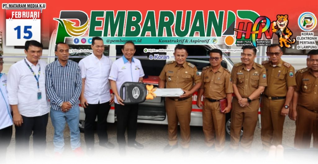 PTPN VII Bantu Ambulan ke Pemkab Lamsel