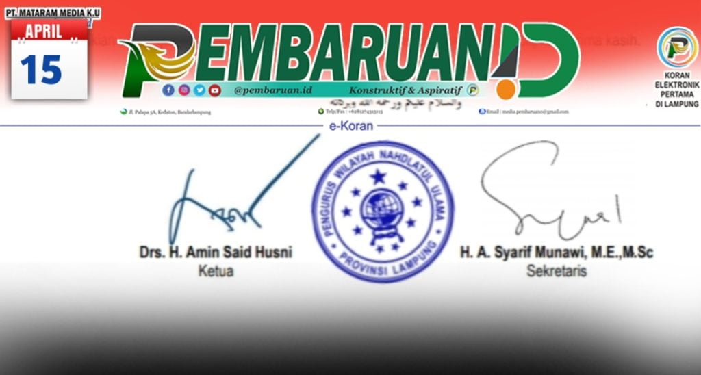 Prof Wan Jamaludin Dicaretaker, PWNU Langsung Konsolidasi