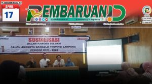 Pendaftaran Calon Anggota Bawaslu Lampung Telah Dibuka, Ini Syaratnya