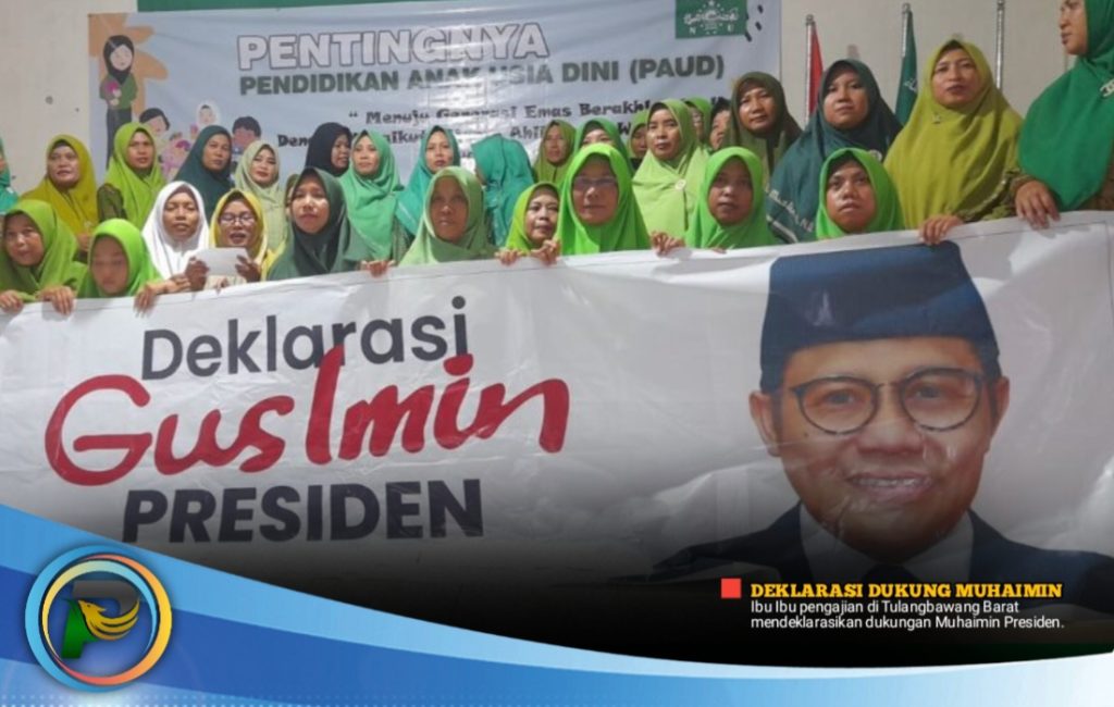 Giliran Ibu-Ibu Pengajian di Tubaba Deklarasi Muhaimin Presiden