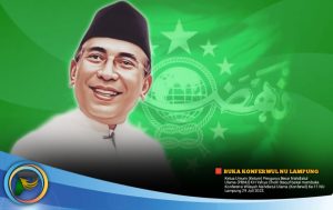 Gus Yahya Dipastikan Buka Konferwil NU Lampung