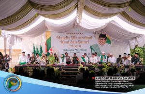 Majelis Kyai dan Santri Way Kanan, Wagub: Santri NU Harus Solid!