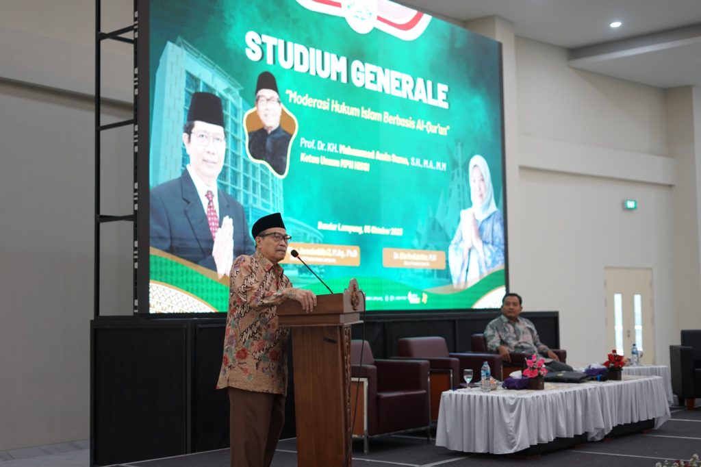 hukum islam uin