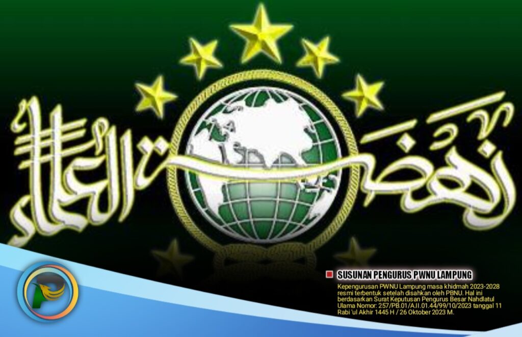 Ini Susunan Pengurus PWNU Lampung Masa Khidmah 2023-2028