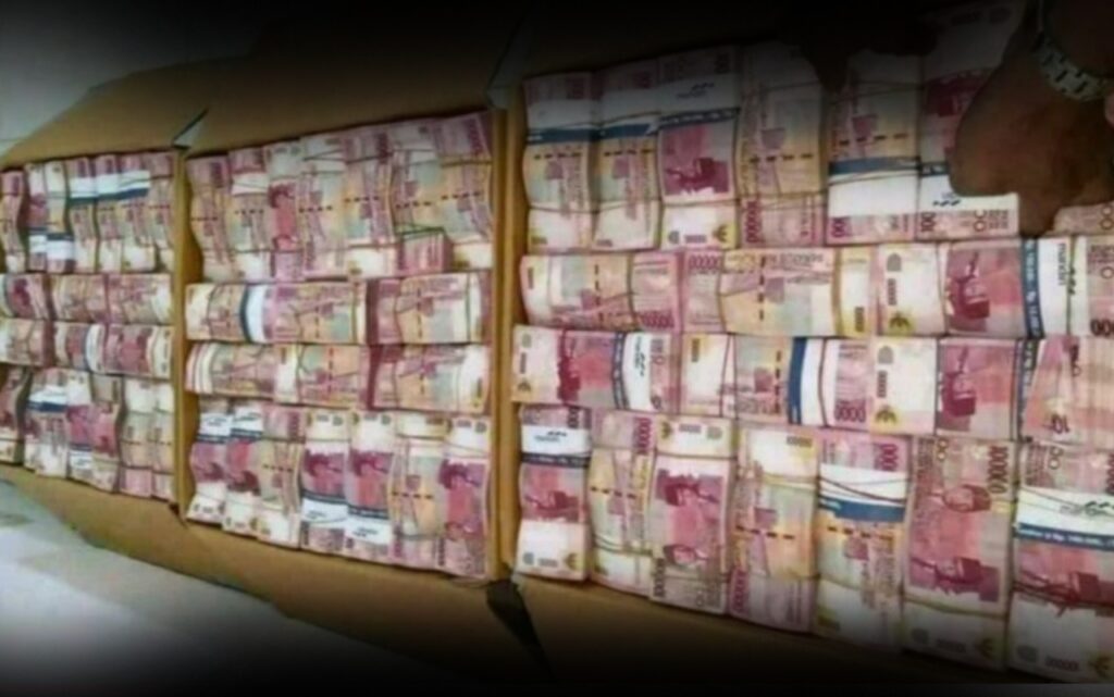 31,58 T dari APBN Disuntikkan ke Lampung, Ini Rinciannya!