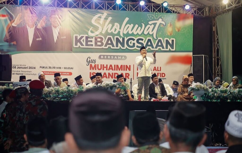 Hadiri Pengajian di Lamsel, Gus Imin Sentil Netralitas Aparatur Pemerintah