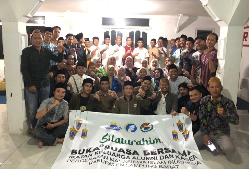 Bukber IKA PMII Lambar; Komitmen Kuat dalam Merajut Solidaritas
