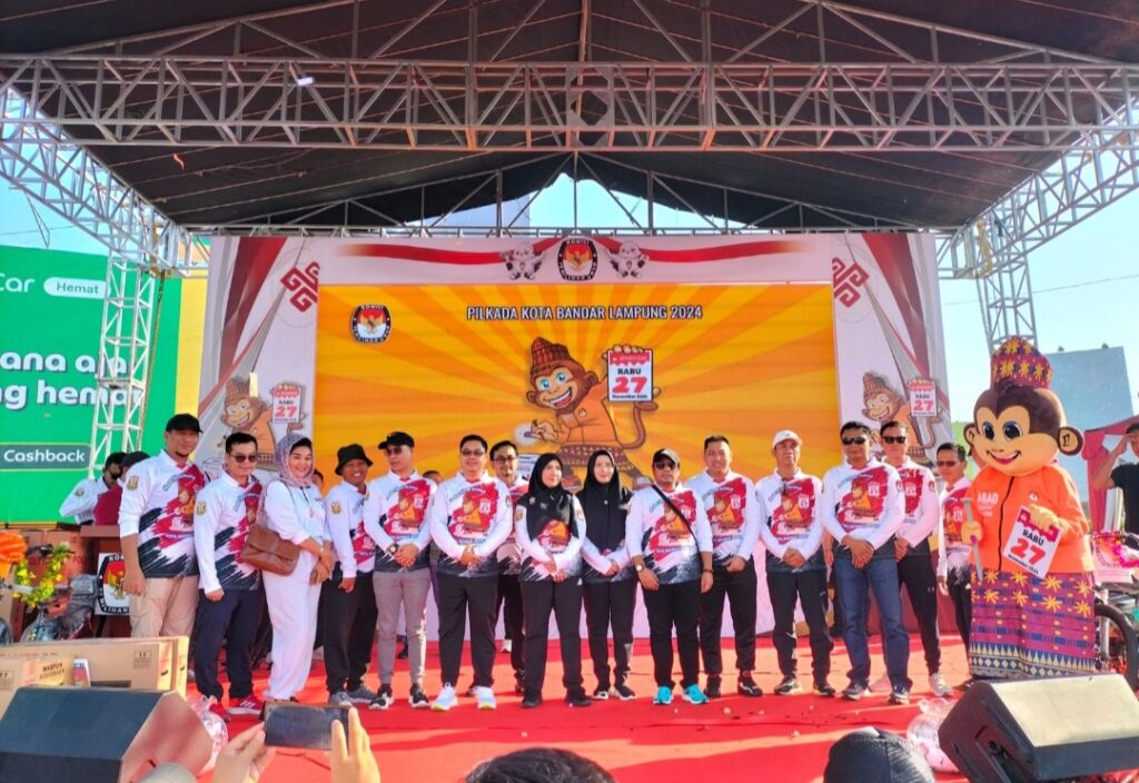 Kera Jadi Maskot Pilkada Kota Bandarlampung