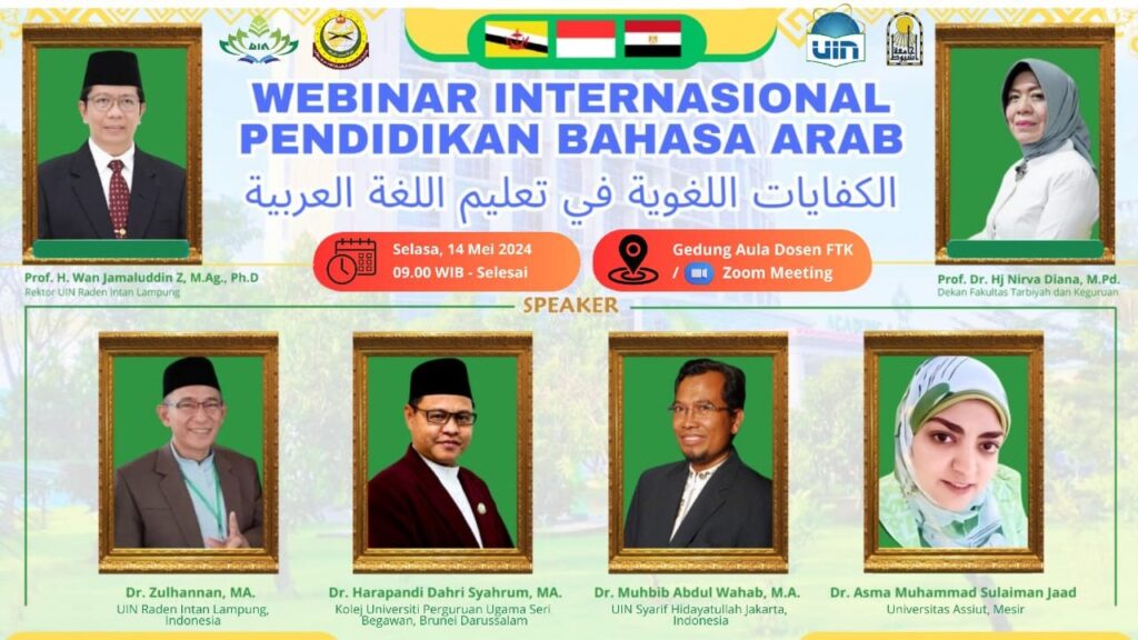 UIN RIL Gelar Webinar Internasional Pendidikan Bahasa Arab