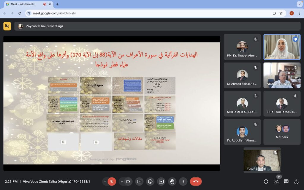 Guru Besar UIN RIL Menguji di Universitas Top Dunia: Peringkat 60 QS World Rankings