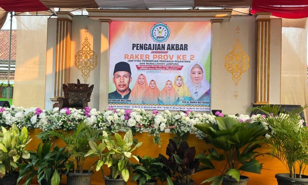 Tingkatkan Peran, Bu Nyai dan Nawaning se Lampung berkumpul