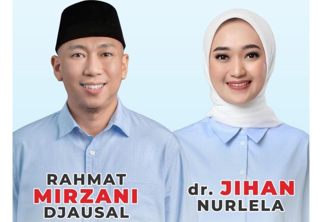 Kepala Daerah Terpilih di Lampung Dijadwalkan Dilantik 6 Februari 2025